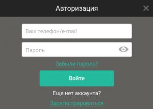 Вход в Пин Ап