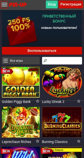 Мобильная версия Pin Up casino